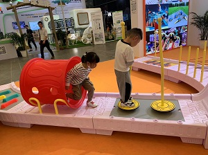 CHINA PRESCHOOL EXPO 2023 in shanghai