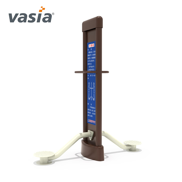 Outdoor Fitness Equipment Manufacturers-Vasia
