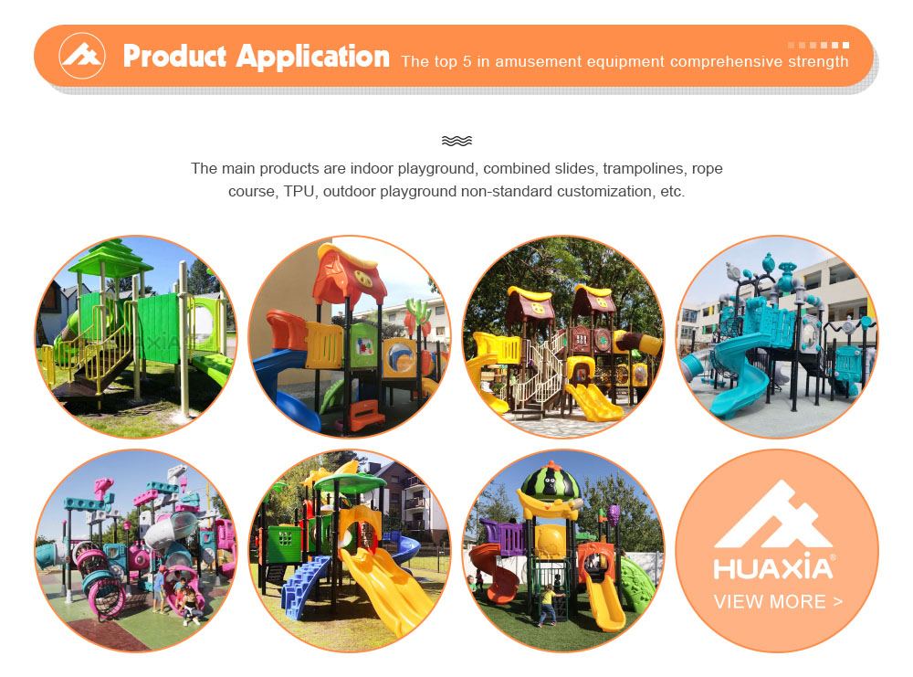 outdoor playground application A604