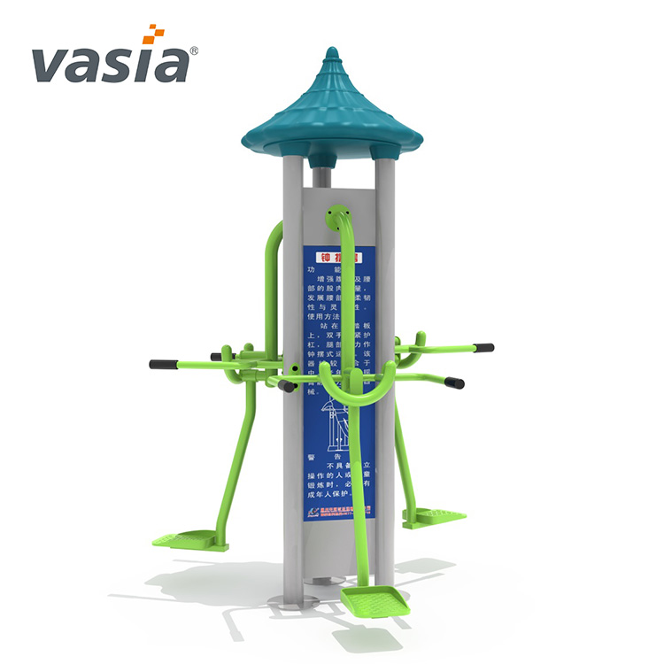 Outdoor Fitness Equipment Suppliers-Vasia