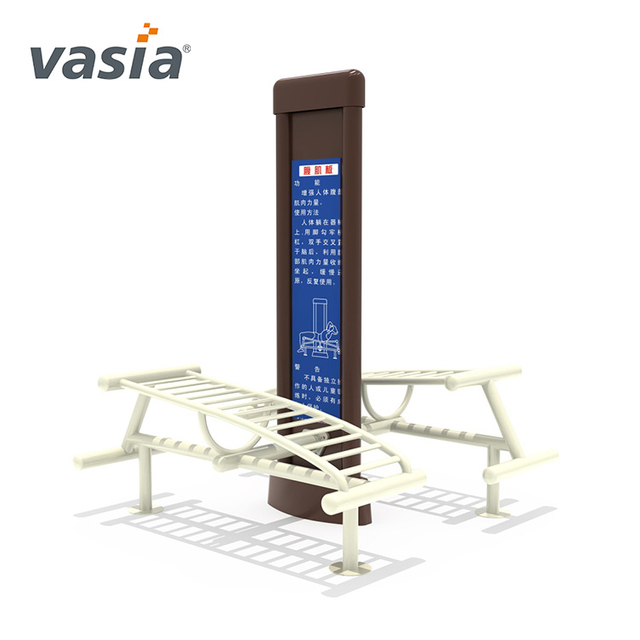Outdoor Fitness Equipment for Schools-Vasia